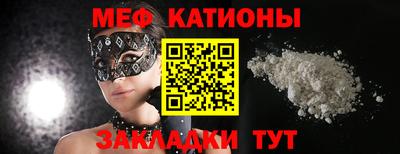 твердый Краснознаменск