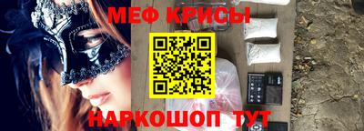 экстази Краснодар