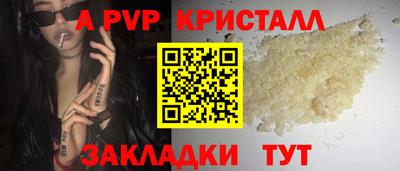 экстази Краснодар