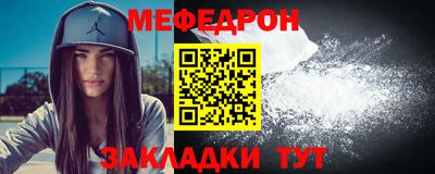 экстази Краснодар