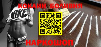 экстази Краснодар