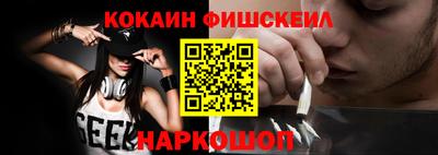 дживик Железногорск