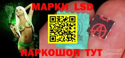 экстази Краснодар