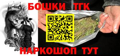 экстази Краснодар