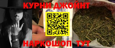экстази Краснодар