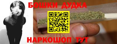 твердый Краснознаменск