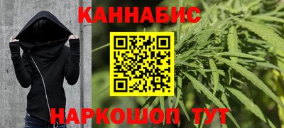 твердый Краснознаменск