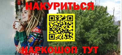 экстази Краснодар