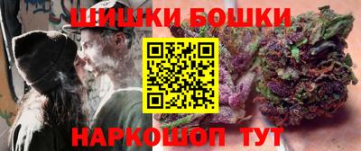 твердый Краснознаменск