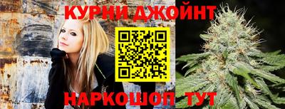 экстази Краснодар