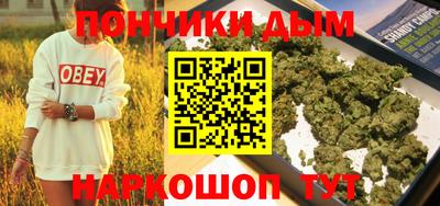 экстази Краснодар