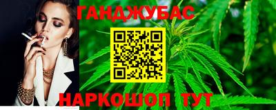 экстази Краснодар