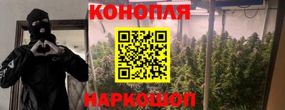 винт Краснокаменск