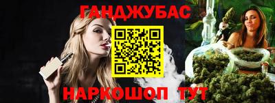 экстази Краснодар