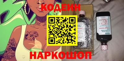 твердый Краснознаменск