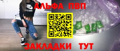 твердый Краснознаменск