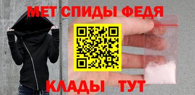 твердый Краснознаменск