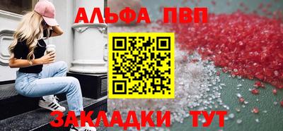 экстази Краснодар