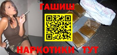 твердый Краснознаменск