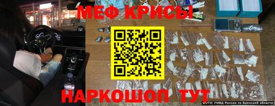 твердый Краснознаменск