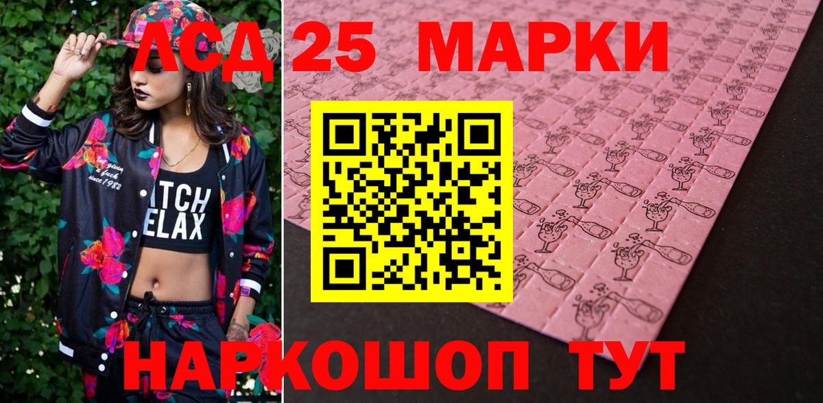 Сколько стоит  Кизилюрт  Вход с VPN  Экстази  Cocaine  Меф МЯУ МЯУ кристаллы  Марихуана  ГАШ 